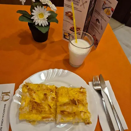Traikovi Петрич